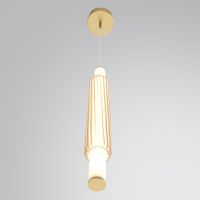 Подвесной светильник Lumion Ledio Trendy 8259/15WCL