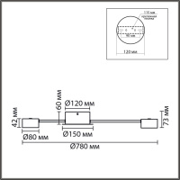 Потолочная люстра Lumion Comfi Torina 8344/6C