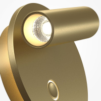 Спот Maytoni Ego C176WL-9W-2.7-4K-MG