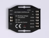 Контроллер Ambrella Light Illumination LED Strip GS11461