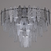 Потолочная люстра Reluce 09031-3.3-08 CR