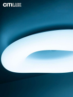 Потолочный светодиодный светильник Citilux Стратус Смарт CL732A520G