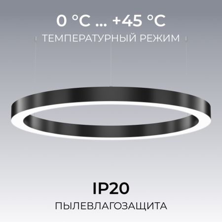 Подвесной светильник Apeyron OLA R30-019