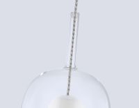 Подвесной светильник Ambrella Light High Light Modern LH11121