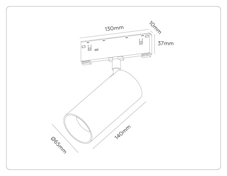 Трековый магнитный светильник Ambrella Light Track System GL2315