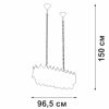 Подвесная люстра Vitaluce V5813-8/11