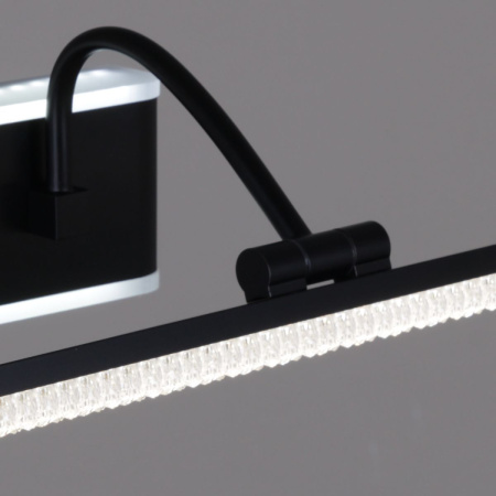 Подсветка для картин Reluce 08871-0.2-01L