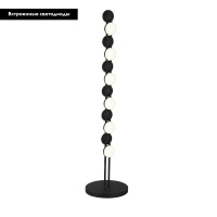 Торшер ST Luce Monro SL6610.405.12