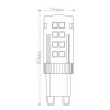 Лампа светодиодная Feron G9 5W 2700K Прямосторонняя Матовая LB-432 25769