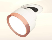 Комплект спота Ambrella light Techno Spot XM (A2241, A2105, C8101, N8126) XM8101504