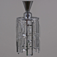 Подвесной светильник Reluce 05803-0.9-03 CH