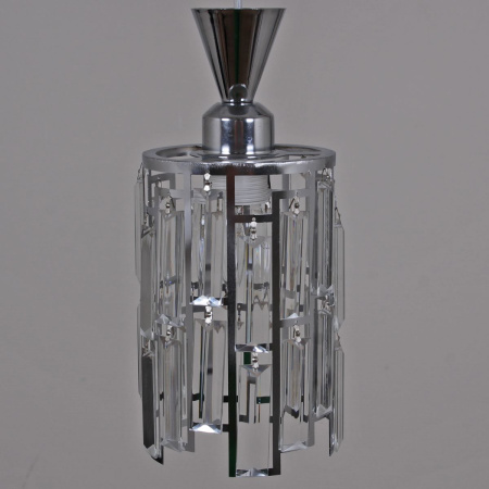 Подвесной светильник Reluce 05803-0.9-03 CH