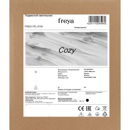 Подвесной светильник Freya Cozy FR5211PL-01W