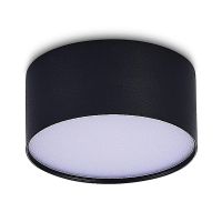 Потолочный светильник ST Luce Functional ST606.442.12