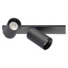 Спот Citilux Axel CL512521R