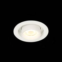 Встраиваемый светильник ST Luce ST702.138.12