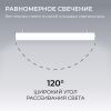 Линейный подвесной светильник Apeyron OLA R30-101