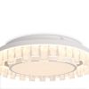 Потолочный светильник Freya Mantello FR6228CL-L92W3