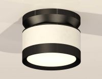 Комплект накладного светильника Ambrella light Techno Spot XS (N8902, C8101, N8113) XS8101050