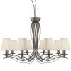 Подвесная люстра Arte Lamp Domain A9521LM-8AB