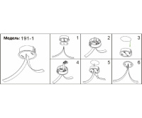 Потолочная чаша встраиваемая Kink Light Сатори 191-1,19