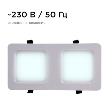 Встраиваемый светильник Apeyron Грильято 42-014