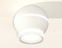 Комплект потолочного светильника Ambrella light Techno Spot XC (C1101, N7160) XS1101042