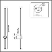 Настенный светильник Lumion Ledio Bram 8310/14WL