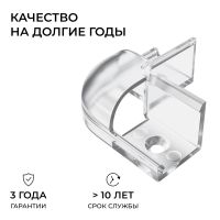 Комплект соединителей монтажный для профиля 08-04/08, прозр., поликарб., внешний угол, 2 шт. Apeyron С-08-04-2