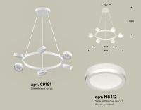 Подвесная люстра Ambrella Light Traditional (C9191, N8412) XB9191200