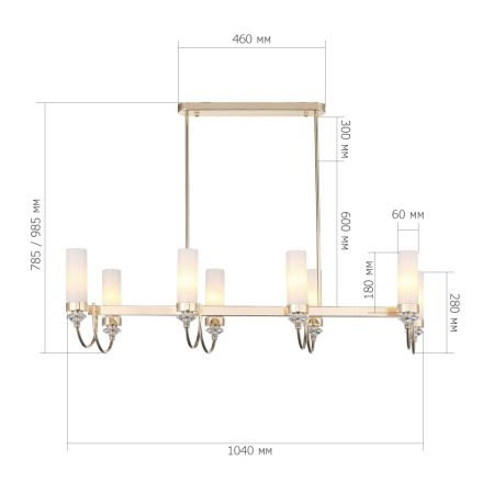 Подвесная люстра ST Luce Элегра SL1402.263.08