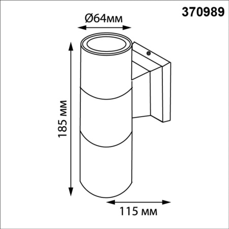 Фасадный светильник Novotech Street Landscape 370989