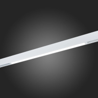 Трековый светильник ST Luce Skyline 220 Smart ST657.596.27H