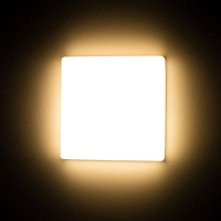 Встраиваемый светодиодный светильник Citilux Вега CLD53K15W