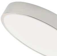 Потолочный светильник Zortes Tortty ZRS.02565.48