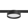Трековый светодиодный светильник Lightstar Linea 206437