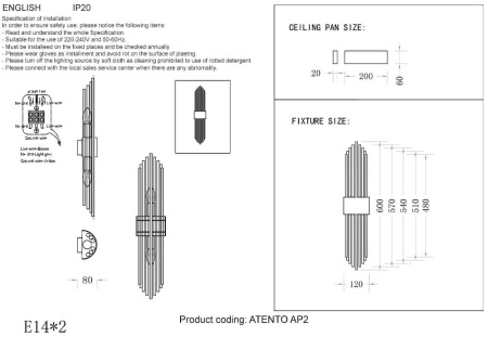 Настенный светильник Crystal Lux Atento AP2 Chrome/Transparente