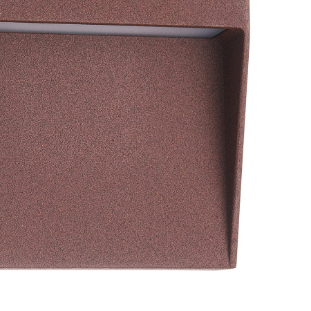 Настенный уличный светильник Mantra Baker 7640