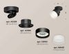 Комплект спота Ambrella light Techno Spot XM (A2229, A2106, C8102, N8401) XM8102020