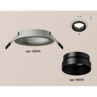 Встраиваемый светильник Ambrella light Techno Spot XC (C6514, N6131) XC6514021