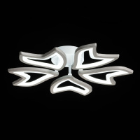 Потолочная люстра De Markt Мадлен 424018905