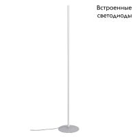 Торшер Vitaluce V2690-0/1P