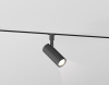Трековый магнитный светильник Ambrella Light Track System GL2301