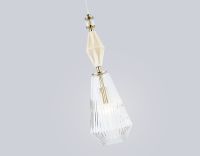 Подвесной светильник Ambrella Light High Light Ceramo Modern LH53181