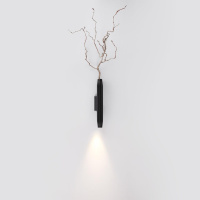 Уличный настенный светильник Odeon Light Nature Jug 7141/6WLA