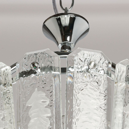 Подвесной светильник De Markt Бриз 111018201