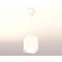 Комплект подвесного светильника Ambrella light Techno Spot XP7840002 SWH/FR белый песок/белый матовый (A2310, C7840, N7756)