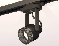 Комплект трекового светильника Ambrella light Track System XT (C6602, N6151) XT6602061