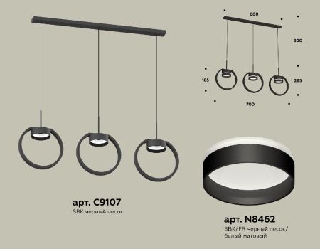 Подвесной светильник Ambrella Light Traditional (C9107, N8462) XB9107152