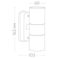 Уличный настенный светильник Feron DH0704 11882
